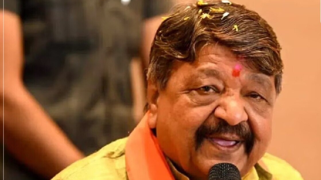 Kailash Vijayvargiya news