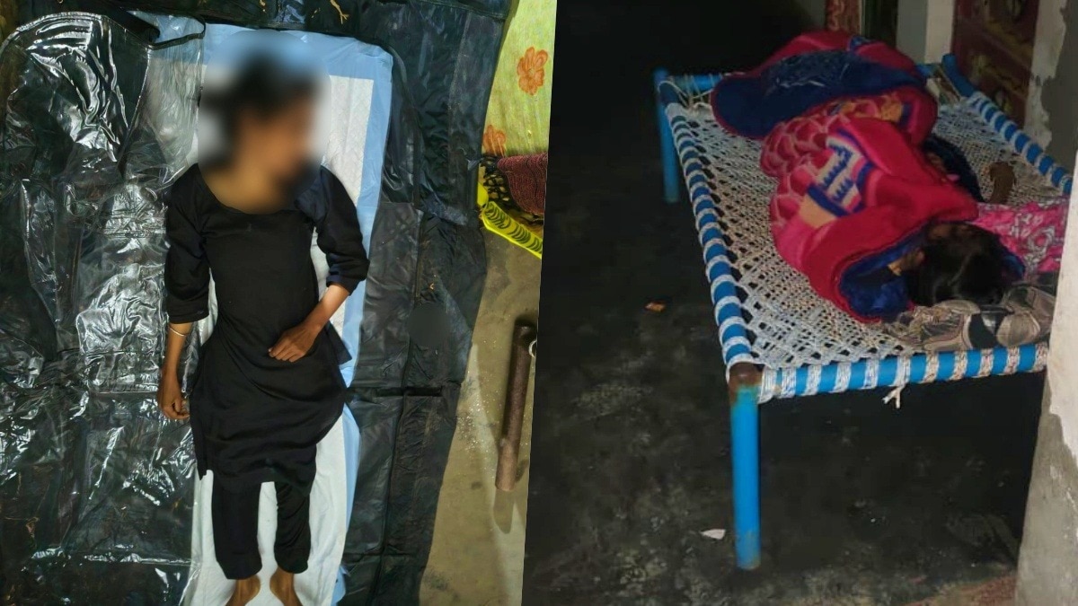 Brother kills sister in Sambhal (Photo- ITG)