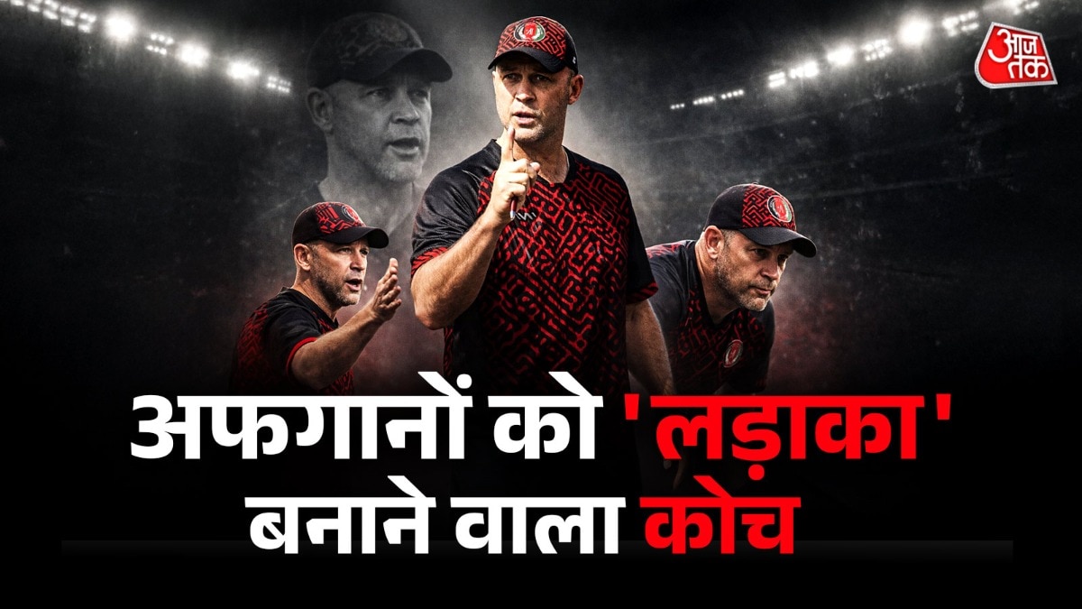 Jonathan Trott Story: कहानी उस 'एक्सीडेंटल' अंग्रेज कोच की, जिसने अफगानिस्तान को बनाया फाइटर टीम, अब हुई भावुक विदाई