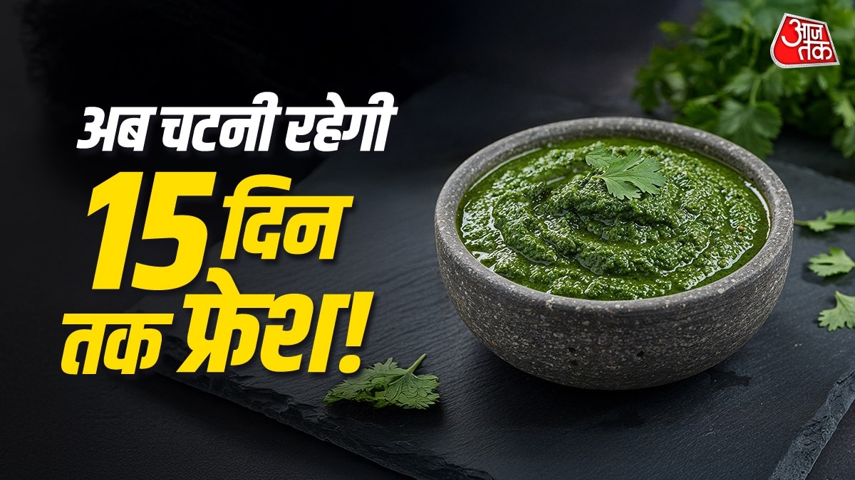 How To Store Chutney (Photo: ITG)