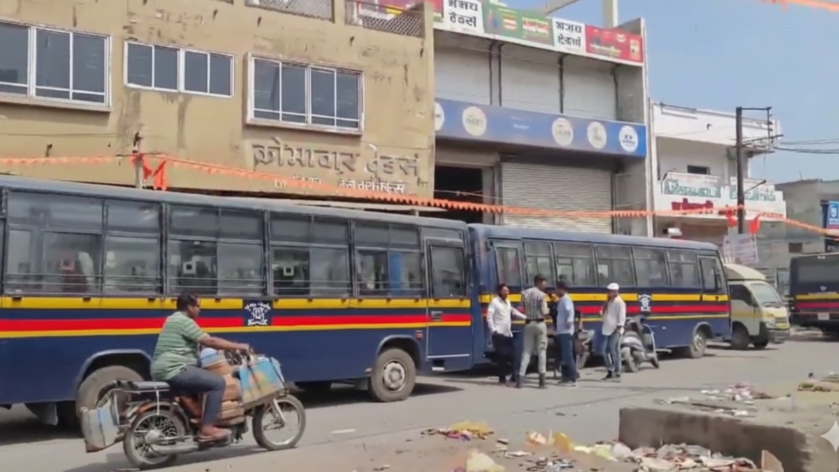 The anti-terror team conducted raids at 21 locations in Maharashtra. 