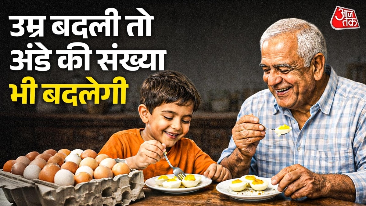 अंडे सेहत का खजाना होते हैं. (Photo: ITG)