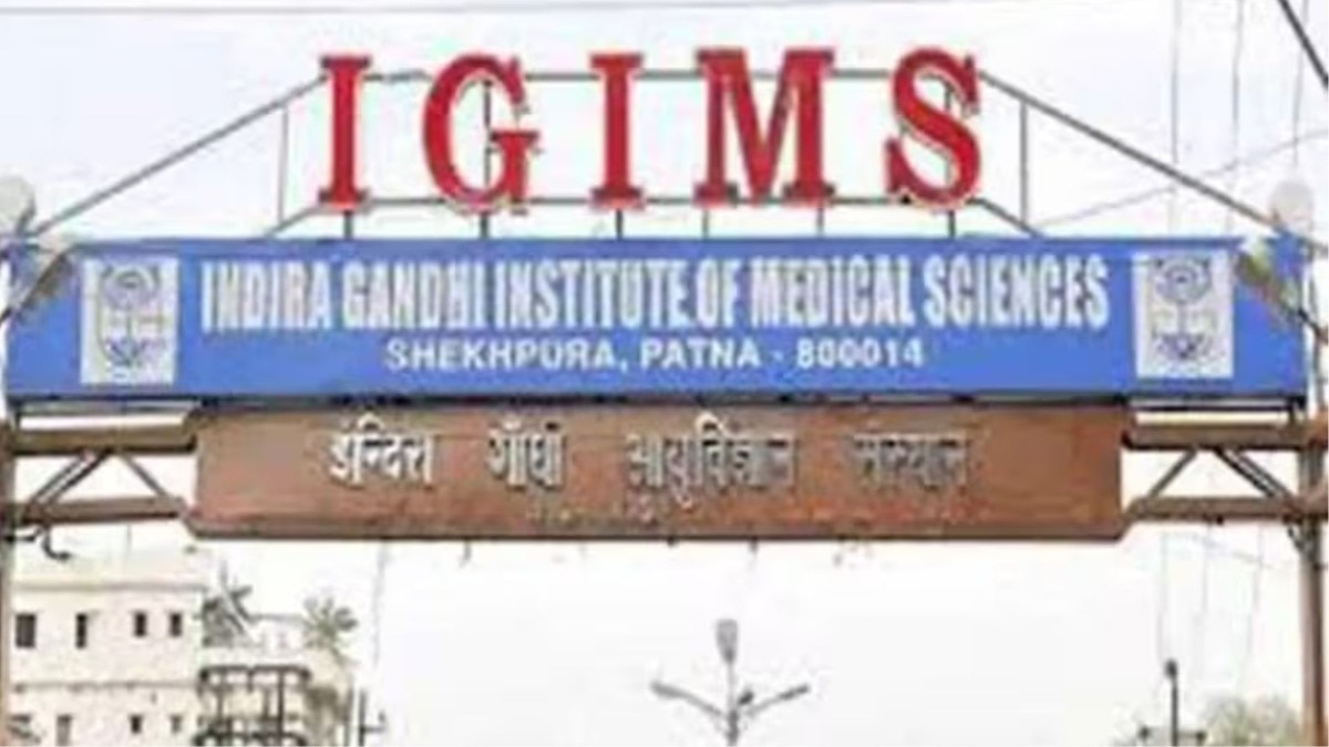 patna igims