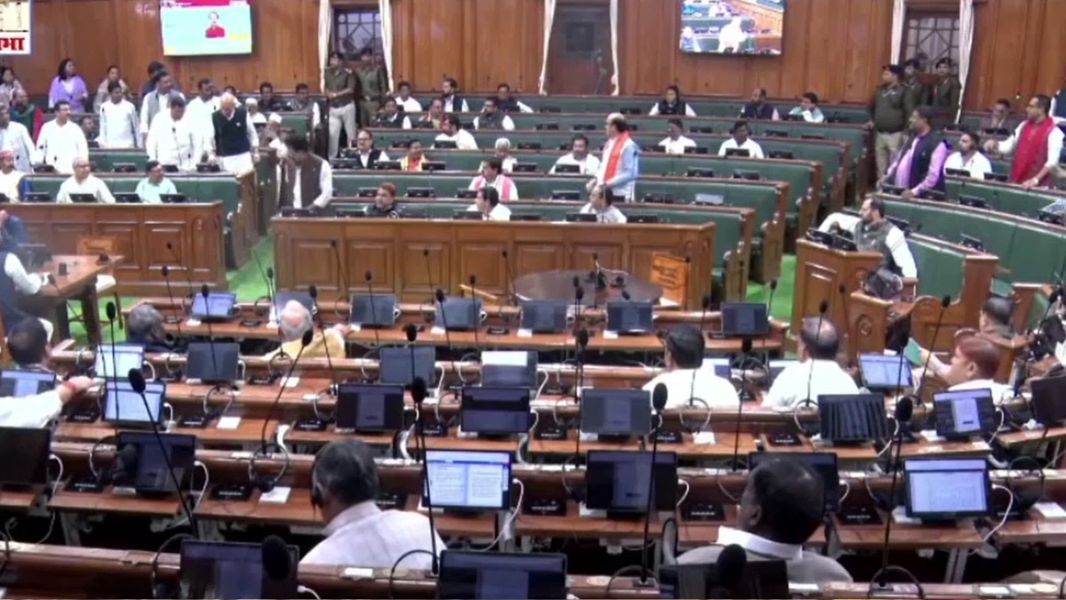 Bihar Assembly on Brahmanwad