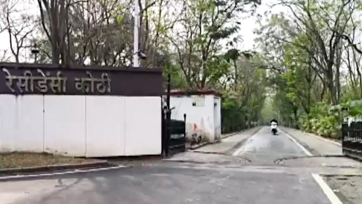 इंदौर की VIP प्रोटोकॉल से खिलवाड़.(Photo:Screengrab)