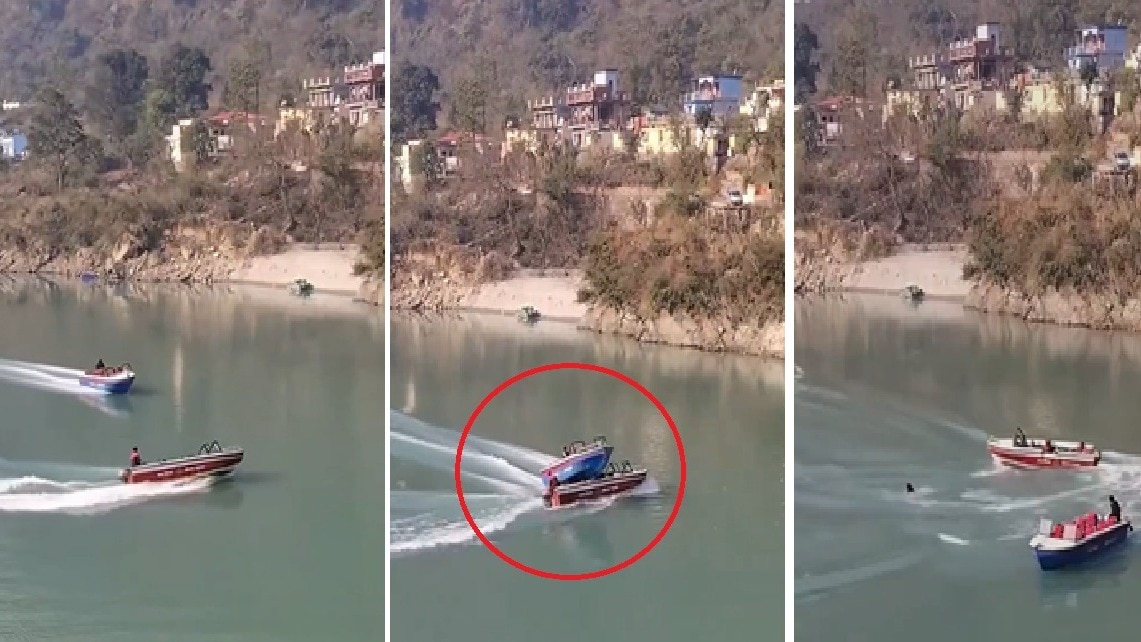 वीडियो वायरल.(Photo: Screengrab)