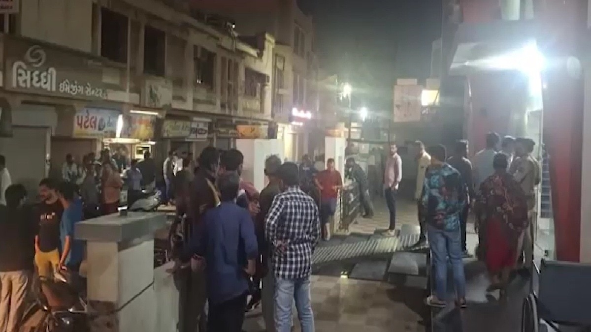 Youth murdered for blowing horn