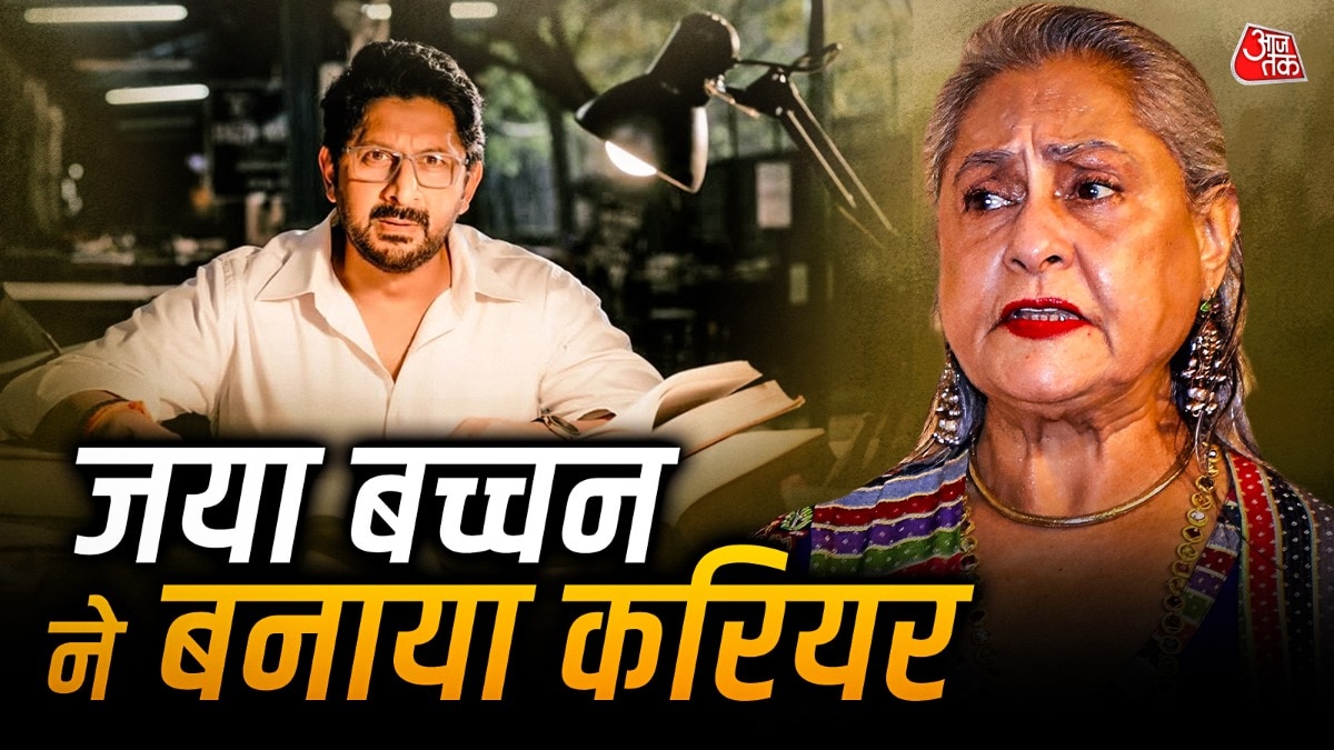 Arshad Warsi talks about Jaya Bachchan
