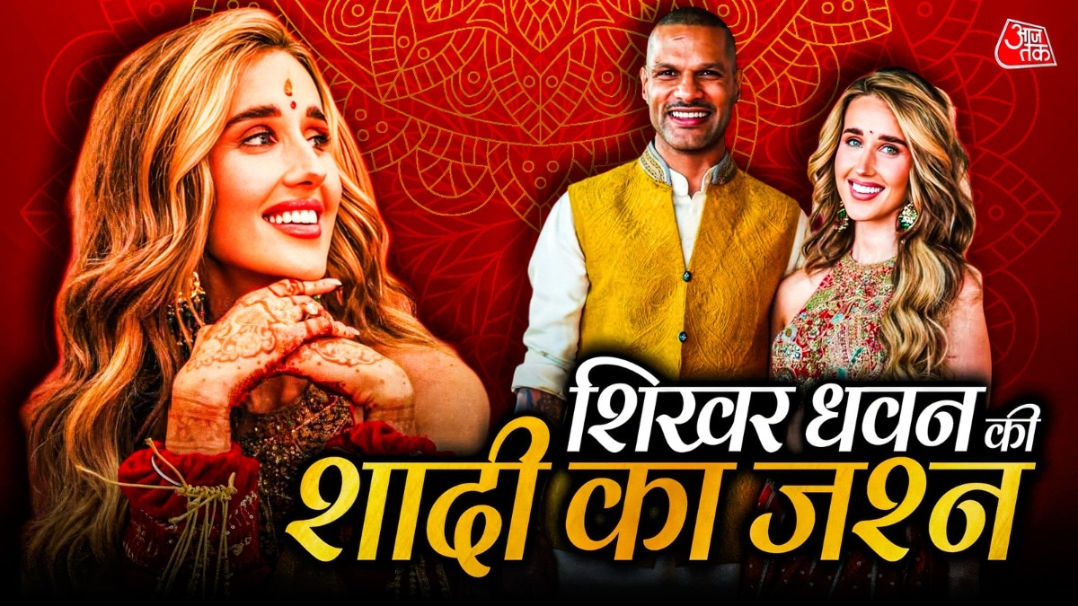Title : Shikhar Dhawan second marriage