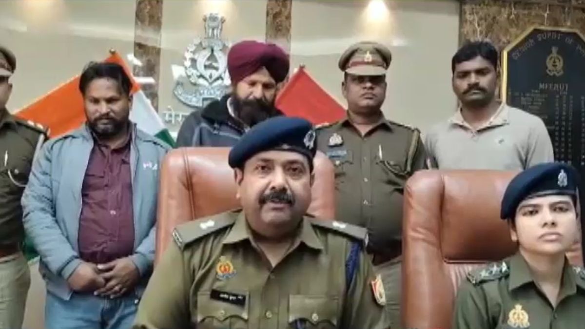 पुलिस ने सूचना के आधार पर आरोपियों को किया अरेस्ट. (Photo: Screengrab)