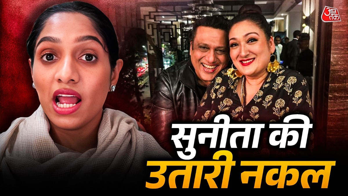 Jamie Lever mimics Sunita Ahuja