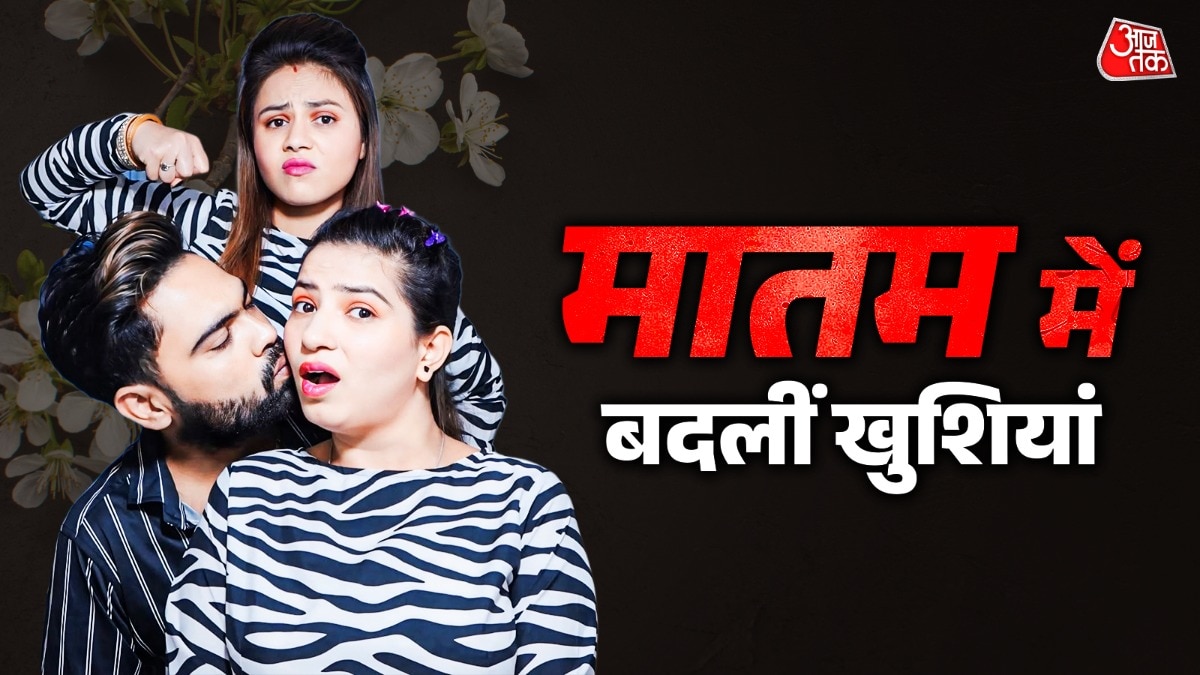 एक साथ प्रेग्नेंट हुई थीं यूट्यूबर की दोनों पत्नियां, एक ने खोया बच्चा, छलका दर्द