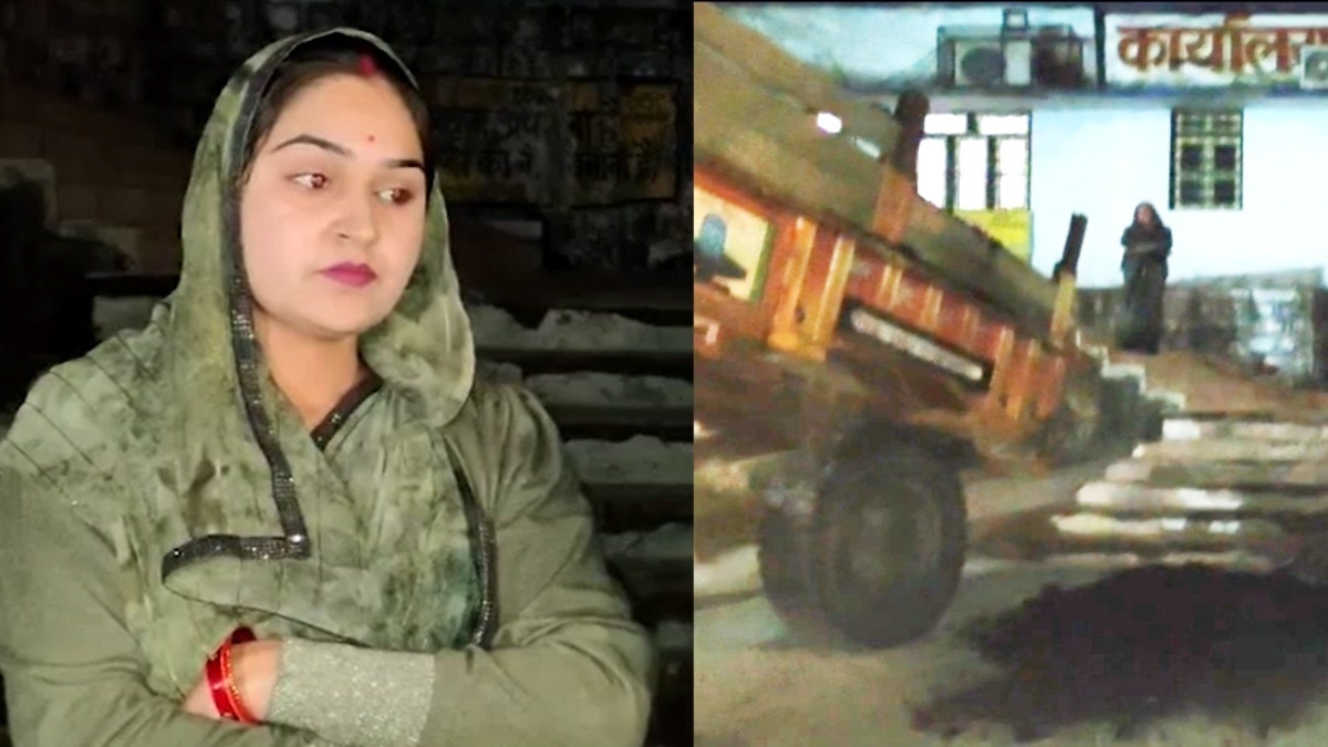 Karera Nagar Parishad Cow Dung Protest