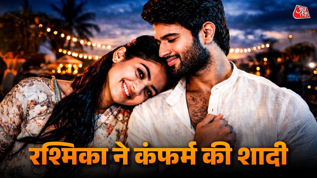 Rashmika Mandanna confirms wedding