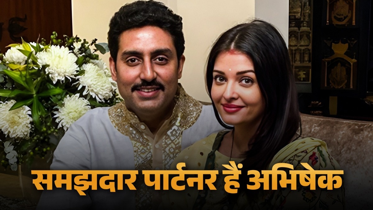 Amitabh Bachchan Calls Son Abhishek Considerate Partner