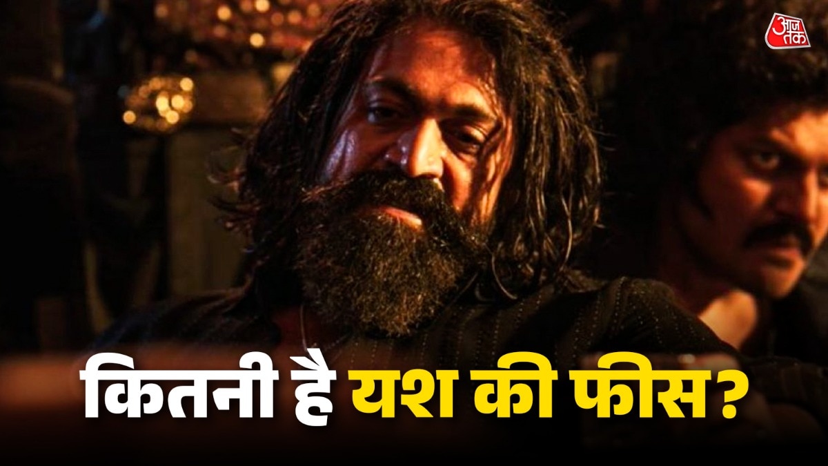 'टॉक्सिक' के लिए यश ने चार्ज किए करोड़ों (Photo: ITG)