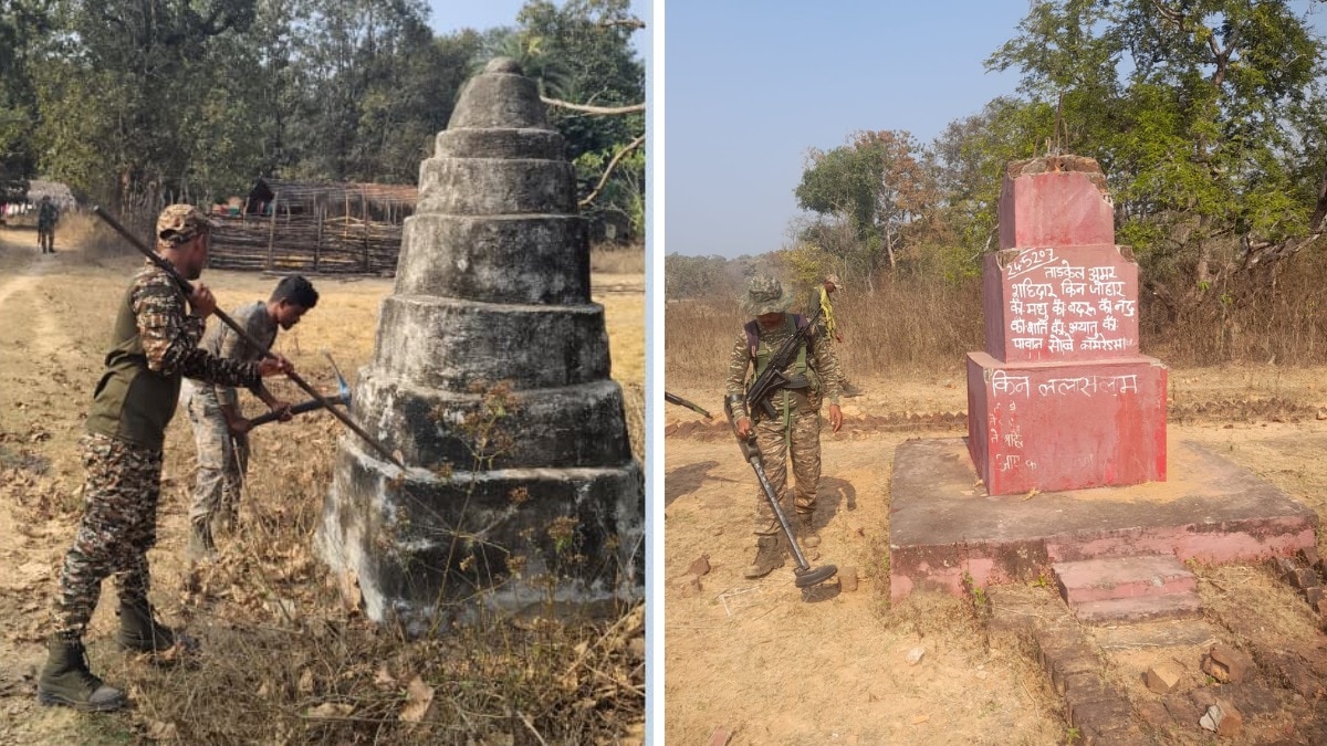 छत्तीसगढ़ और महाराष्ट्र में नक्सलियों के स्मारक ध्वस्त किए गए (Photo- ITG)
