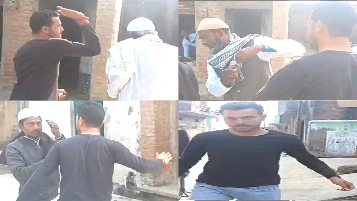 'जिहादी कहा, टोपी उतरवाई और...', बदायूं में मुस्लिम बुजुर्गों से मारपीट