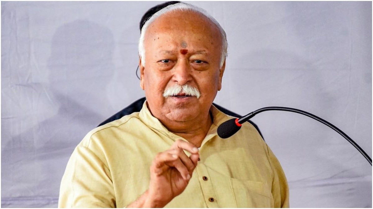 Mohan Bhagwat