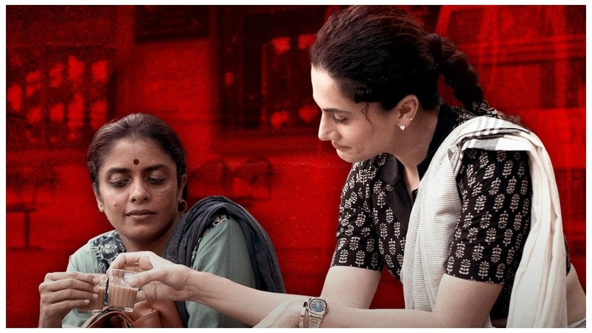 Assi Box Office Collection: Taapsee pannu film jumps big on saturday