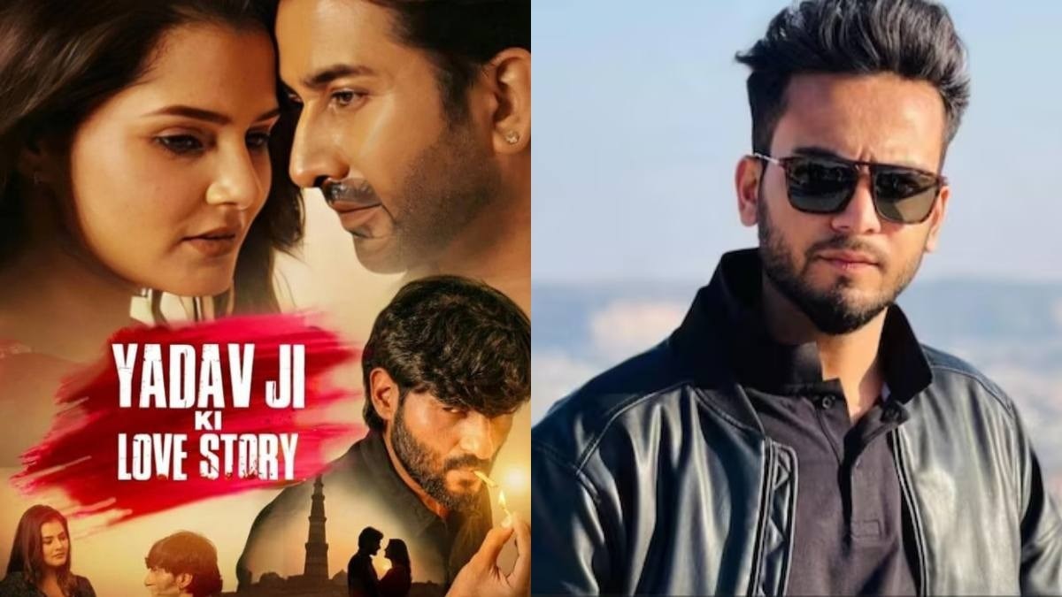 फिल्म 'यादव जी की लव स्टोरी' विवाद में कूदे एल्विश यादव, कहा- फिल्ममेकर्स को...