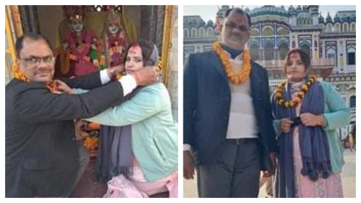  स्कूल प्रिंसिपल ने की टीचर से शादी (Photo: Screengrab)