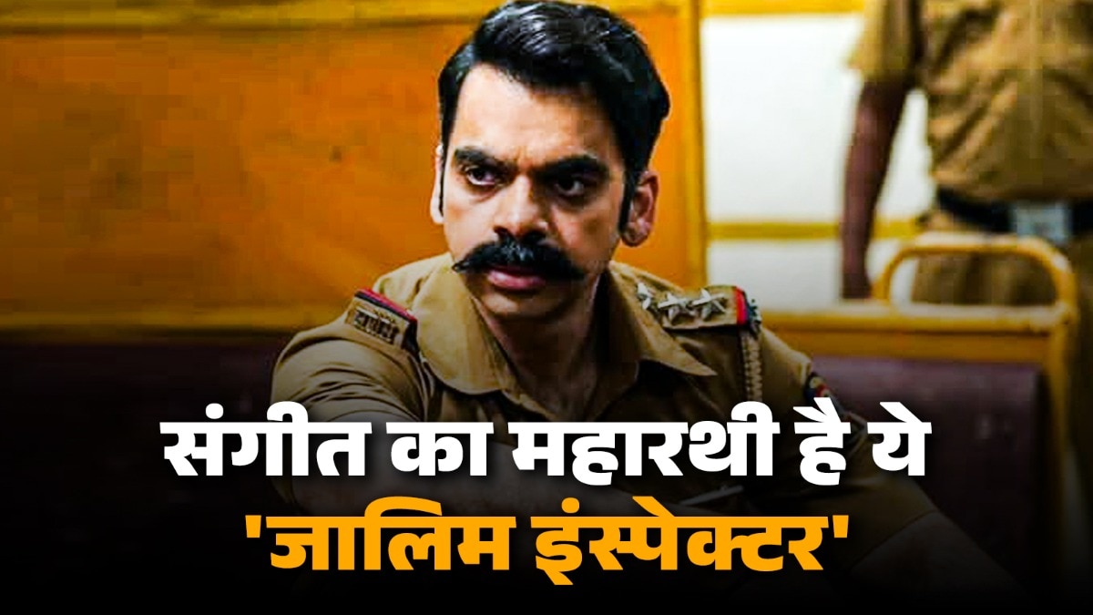 Who is rahul deshpande, o romeo