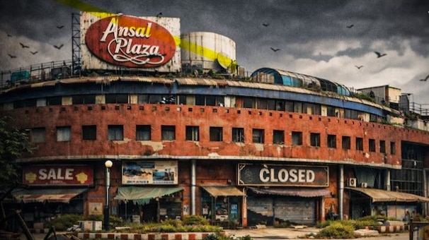 दिल्ली के इस मॉल से जाने से क्यों डरते हैं लोग? (Photo-ITG)