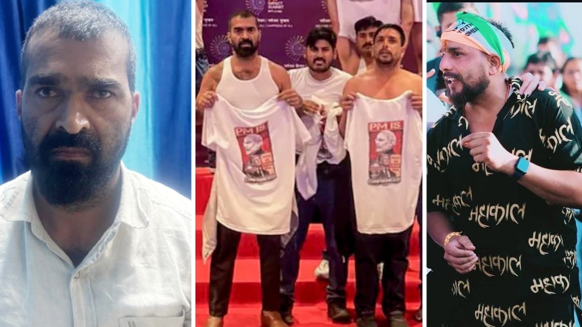 MP-UP में छापेमारी कर कई और संदिग्ध उठाए गए.(Photo:ITG)