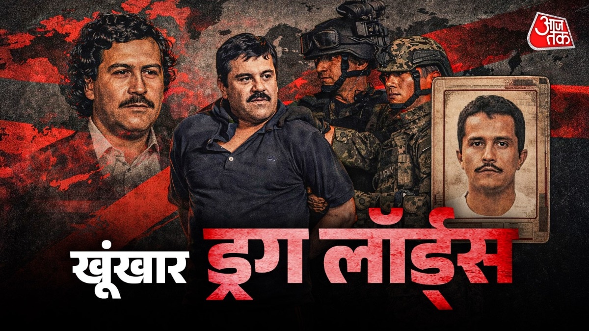 mexico colombia drug cartel history