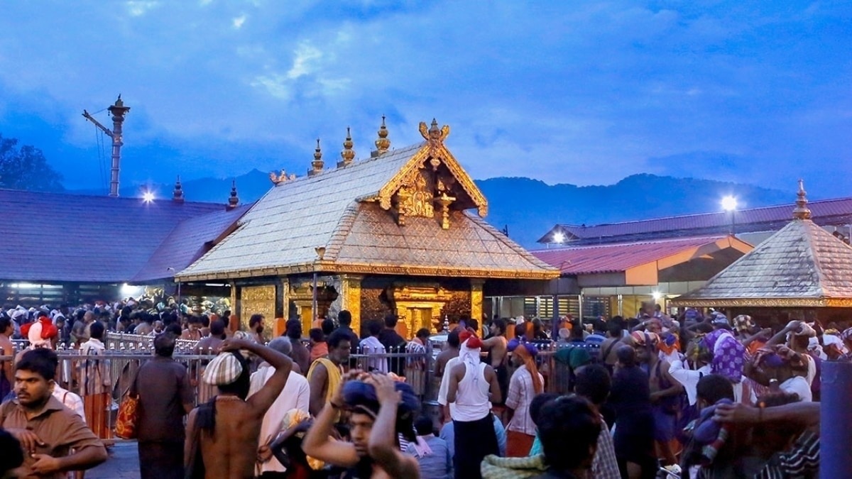 Sabarimala 