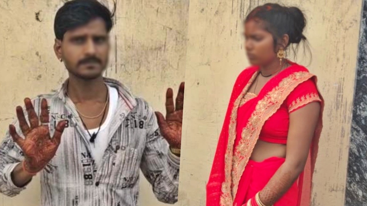 'मैं किसी और से...', सुहागरात पर दुल्हन की बात सुन सन्न रह गया दूल्हा