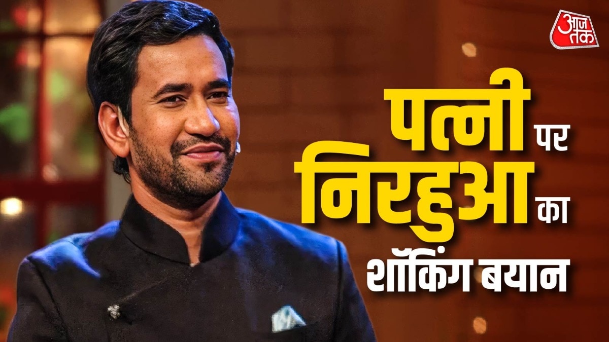 Nirahua shocking statement on wife married life amid linkup with amrapali dubey