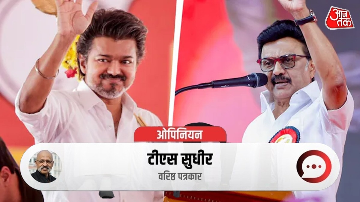 कांग्रेस ने डीएमके के साथ गठबंधन किया है और विजय अकेले खड़े हैं. (Photo: ITG)