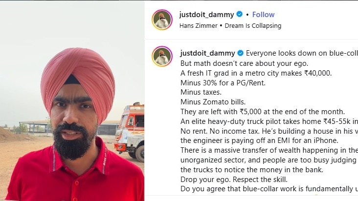  यह पोस्ट बिजनेसमैन दमन सिंह ने Instagram पर शेयर किया था. (Photo: Instagram/@Daman Singh)