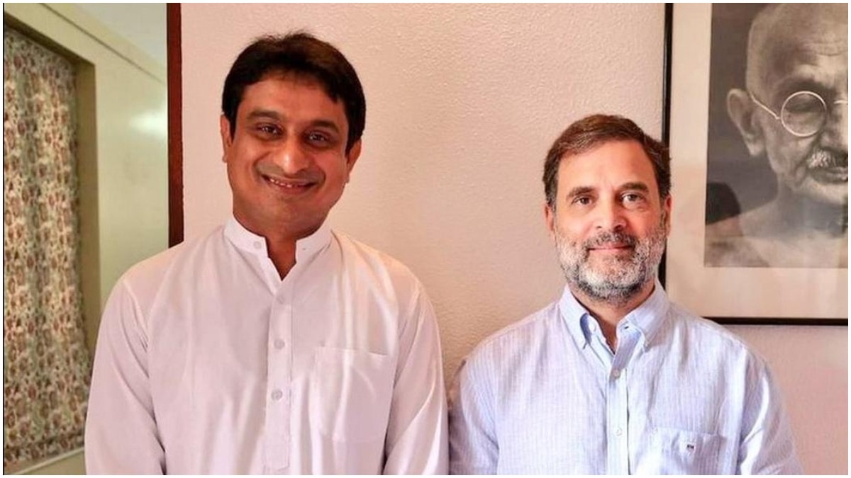 NSUI National President Uday Bhanu Chib with LoP Rahul Gandhi