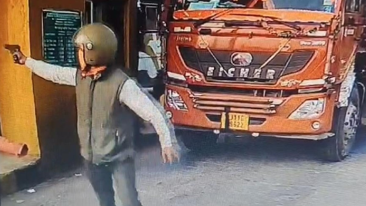 ग्वालियर के बरेठा टोल पर खौफनाक फायरिंग.(Photo:ITG)