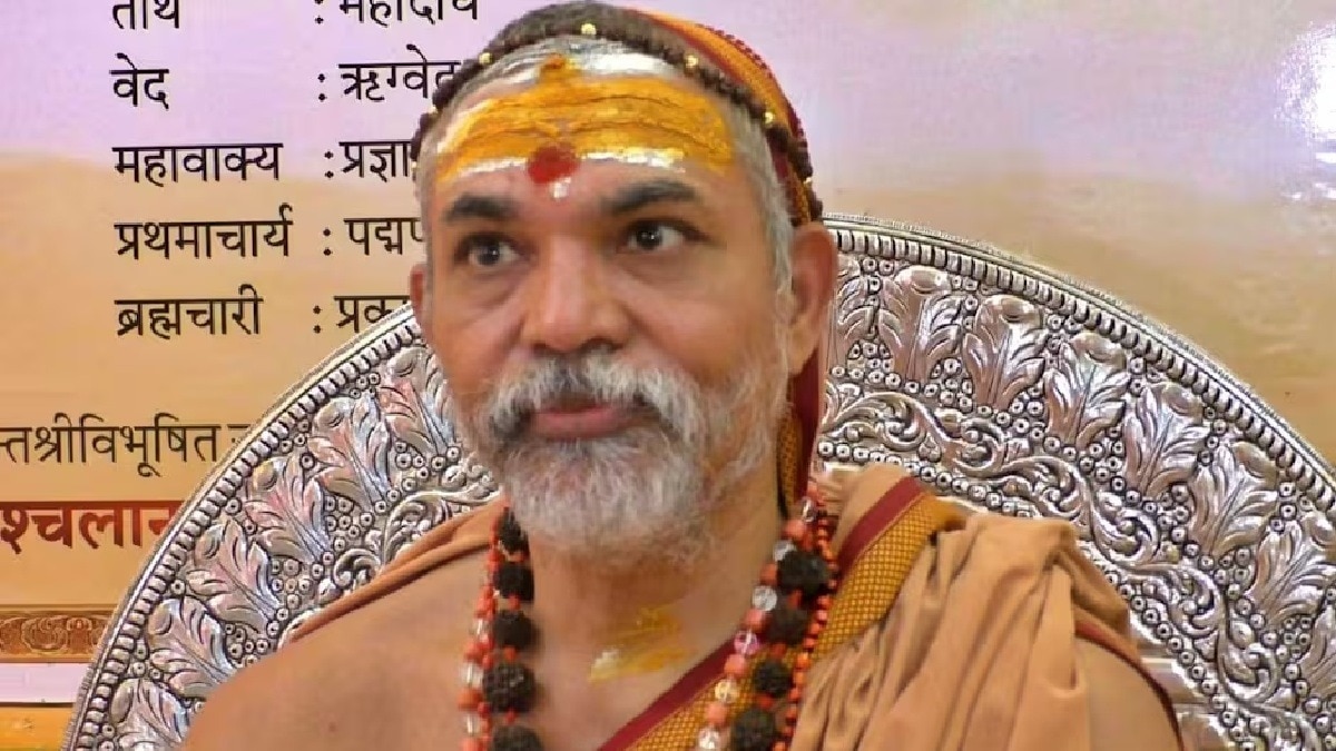 swami avimukhteshwaranand