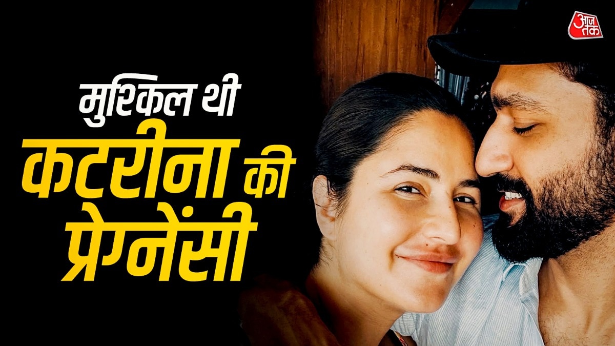 कटरीना की प्रेग्नेंसी पर बोले विक्की कौशल, खुद को बताया बेटे का 'चीयरलीडर'