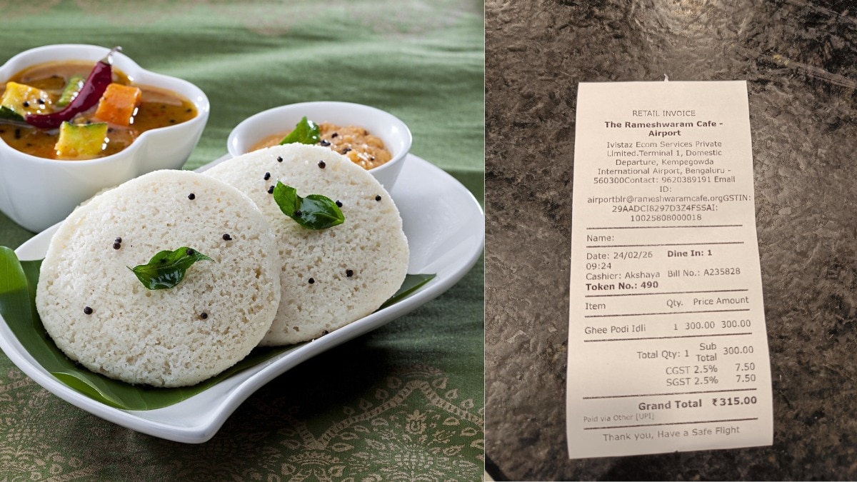 बेंगलुरु एयरपोर्ट पर 315 रुपये की इडली का बिल सोशल मीडिया पर वायरल (Photo: Pixabay/reddit.com)