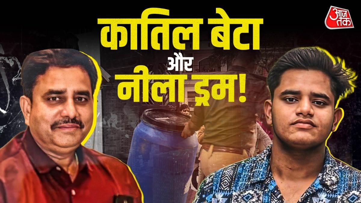 Son killed his father in Lucknow