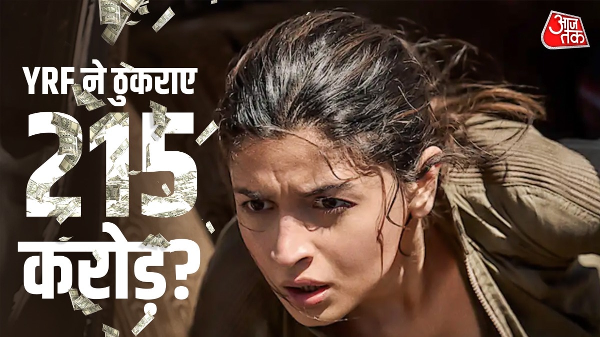 आलिया भट्ट की फिल्म थिएटर में होगी रिलीज (Photo: ITG)