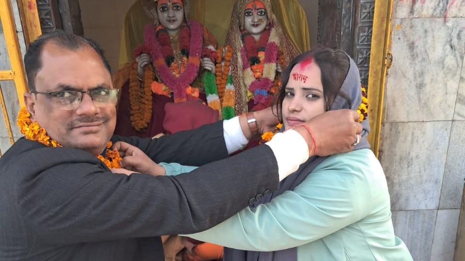 hindu principal muslim teacher love marriage in muzaffarnagar