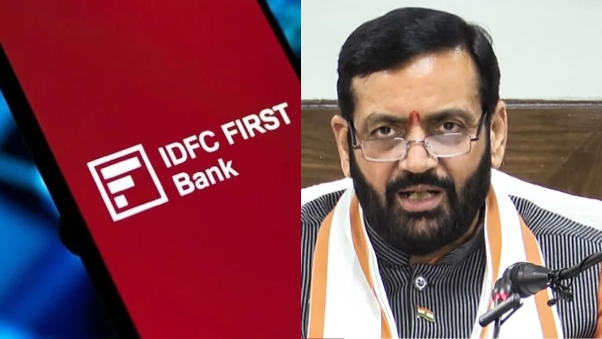 IDFC First Bank Fraud