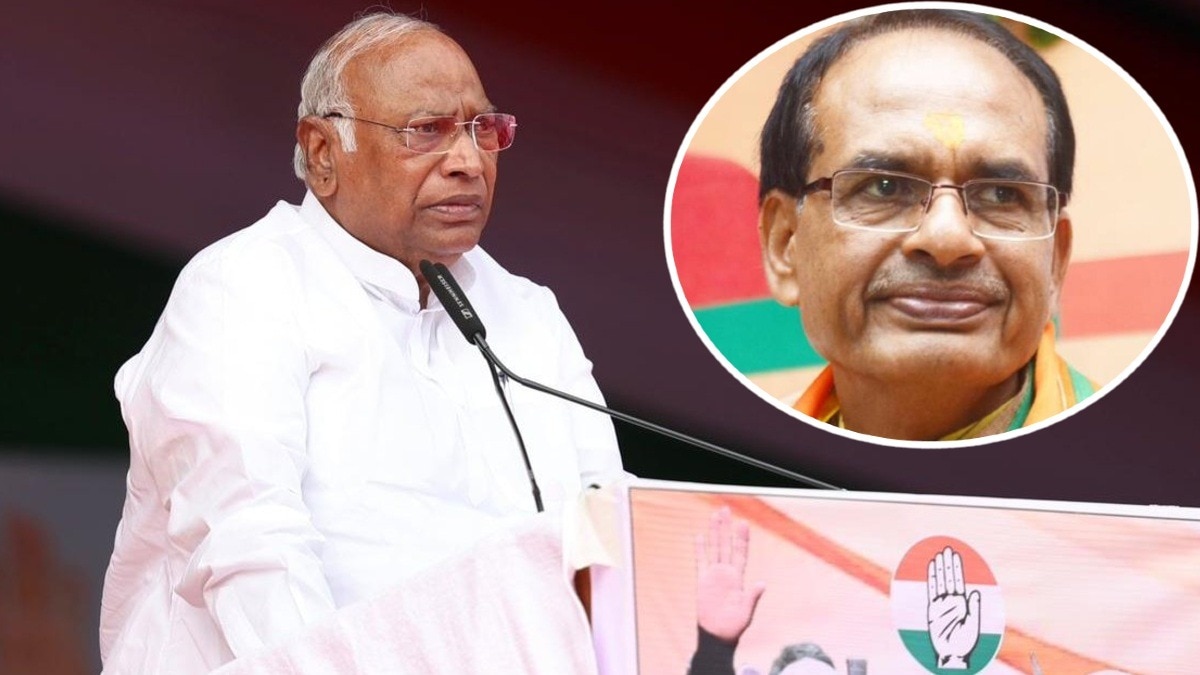 खड़गे का शिवराज सिंह चौहान पर हमला.(Photo:ITG)