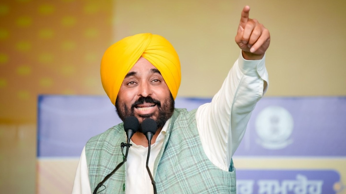 cm bhagwant mann