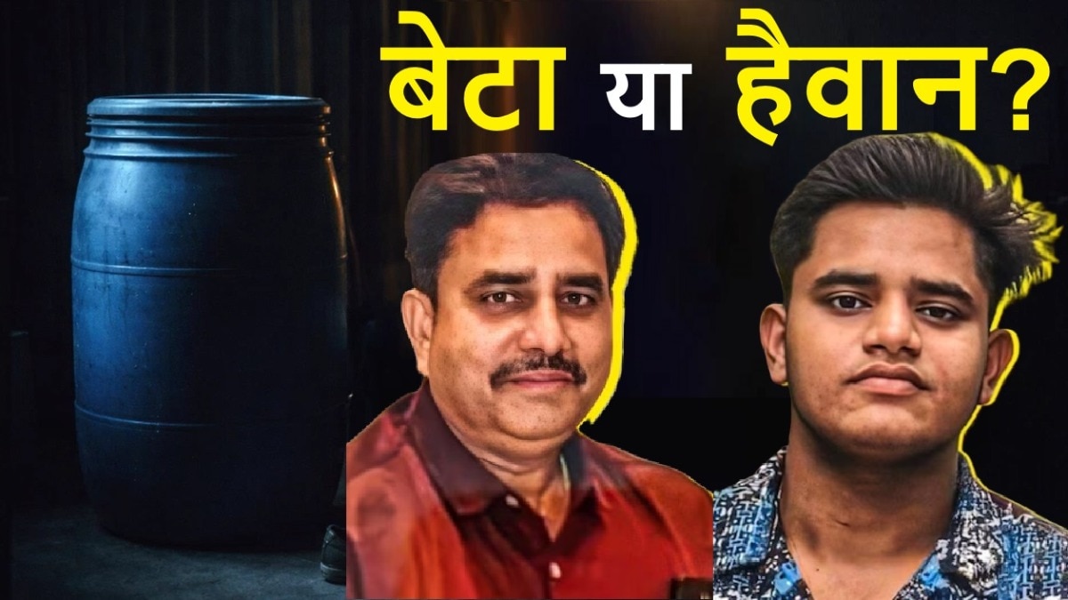 Son killed his father Manavendra Singh in Lucknow