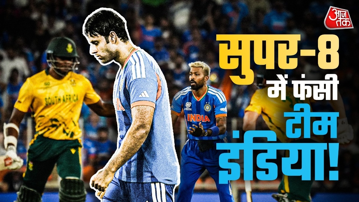 Bowling weakness analysis