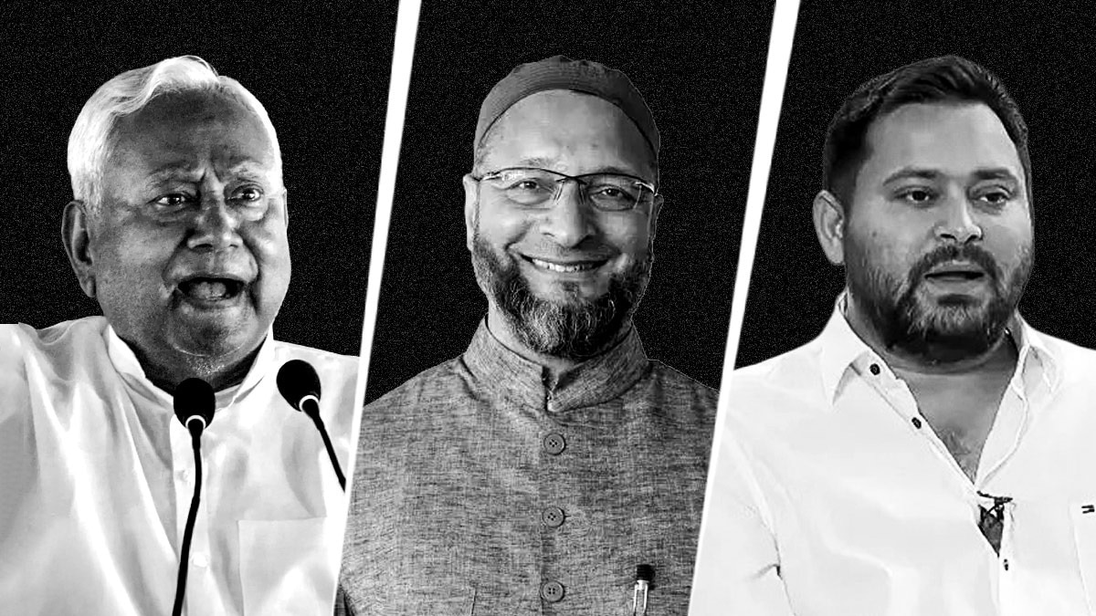 bihar asaduddin owaisi kingmaker rajya sabha election tejashwi yadav political challenges