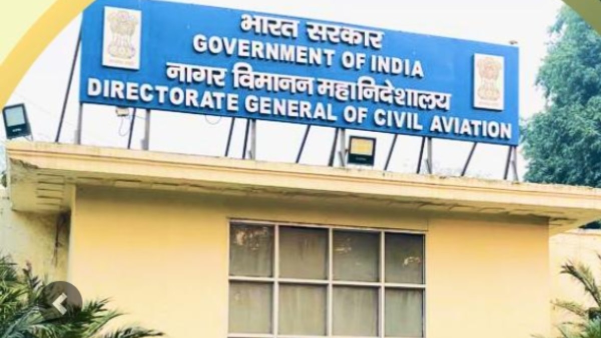 DGCA RTI